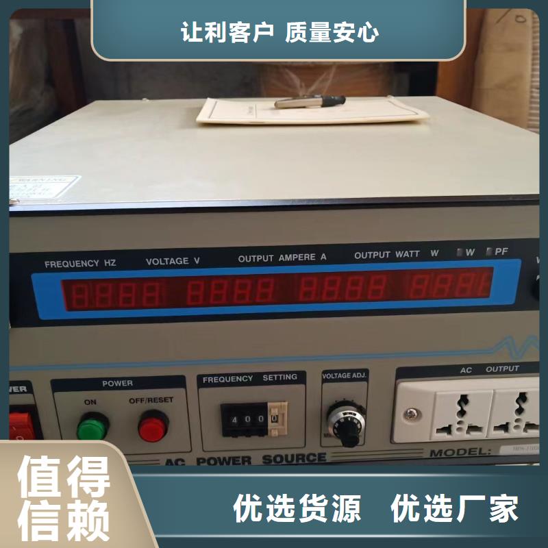 直流保护开关级差配合测试仪大品牌放心购