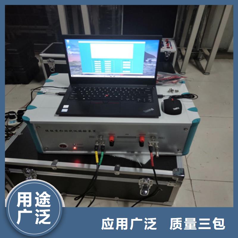 專業銷售交直流斷路器級差配合測試儀-熱銷