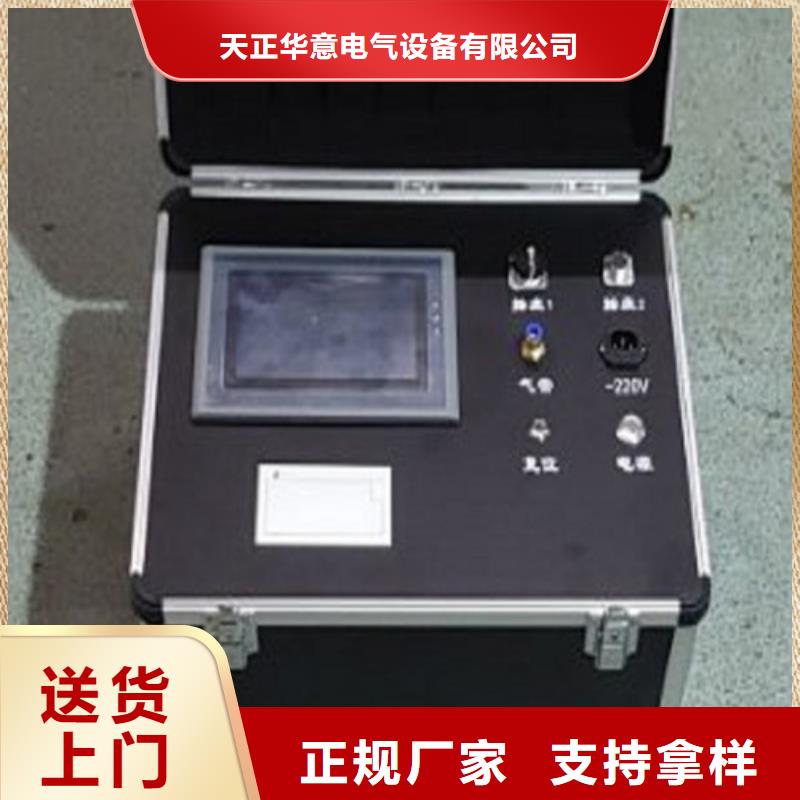 气体继电器压力释放阀校验仪