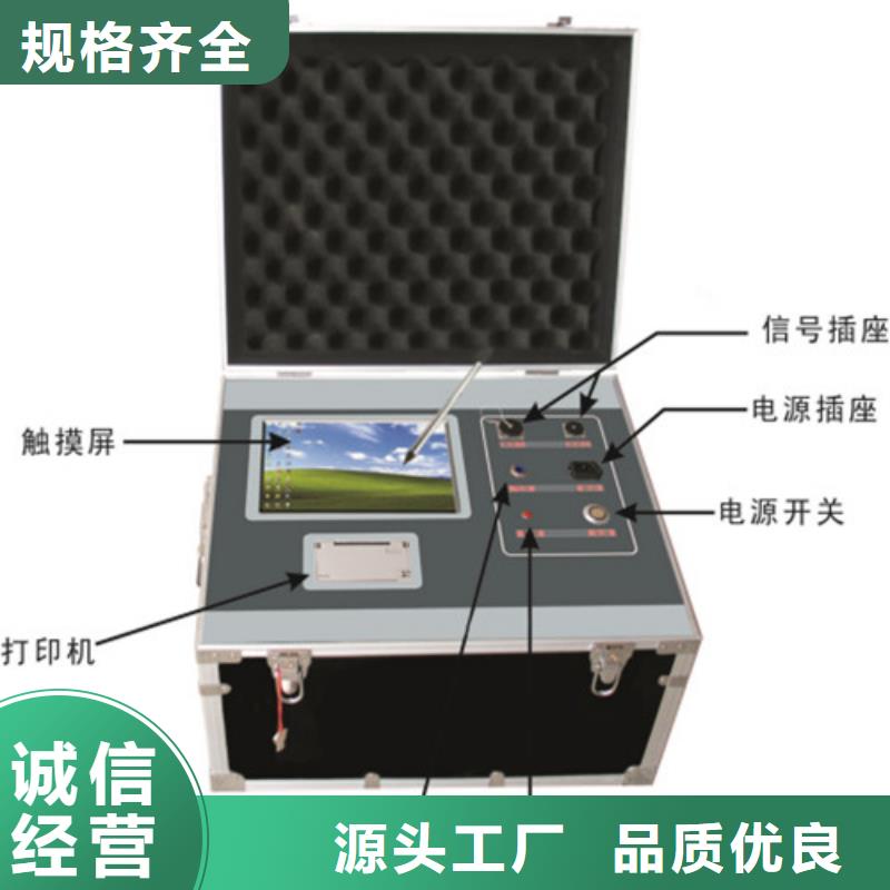 庫存充足的全自動密度繼電器校驗裝置經銷商