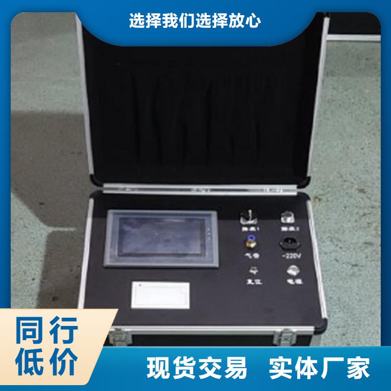 sf6氣體密度繼電器檢測(cè)裝置解決方案