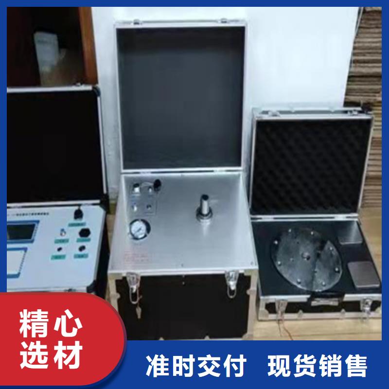 瓦斯繼電器校驗(yàn)儀配電終端運(yùn)維測試儀全品類現(xiàn)貨