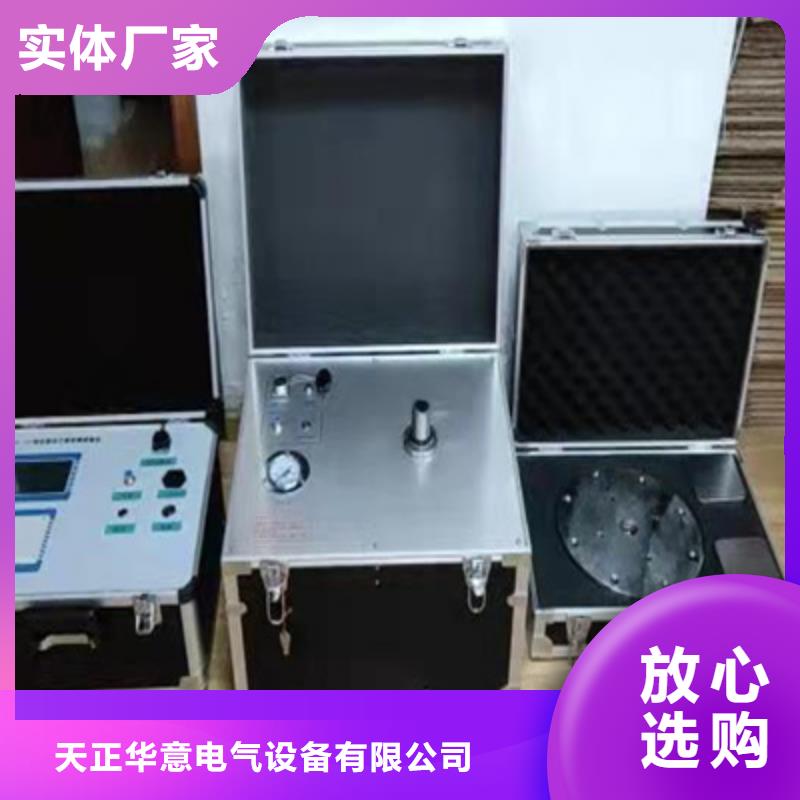SF6气体密度继电器检测装置