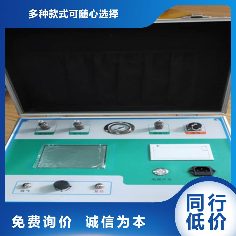【 瓦斯继电器校验仪_变压器直流电阻测试仪联系厂家】 天正华意电气设备(鞍山市分公司)