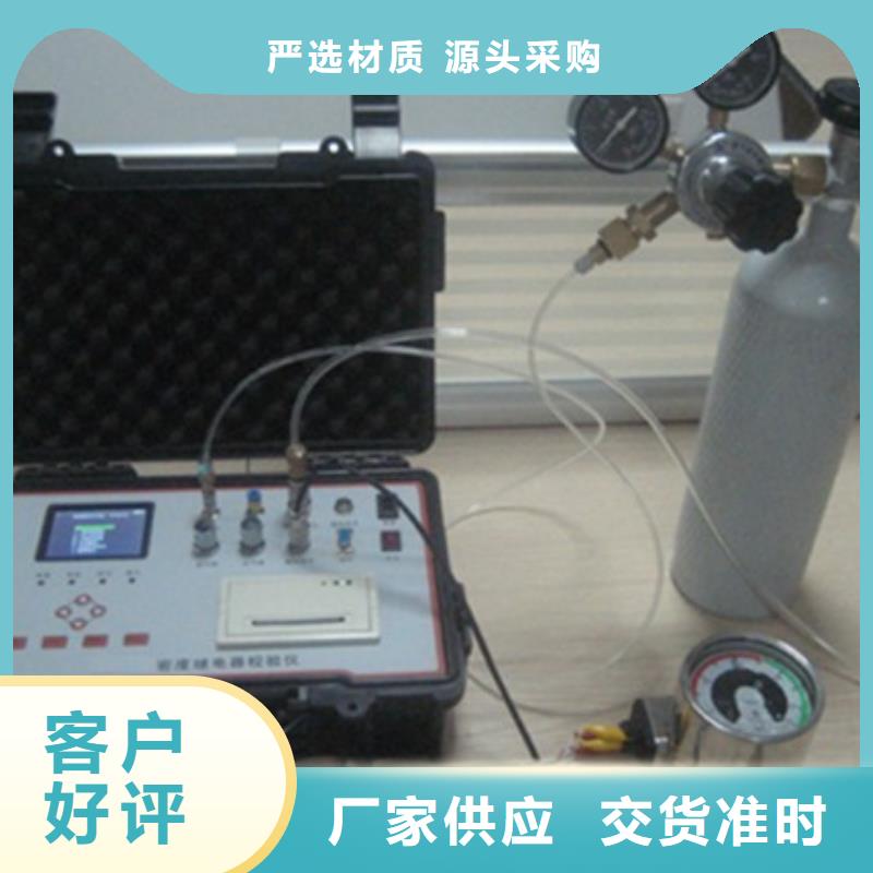 【瓦斯继电器校验仪】真空度测试仪每一处都是匠心制作