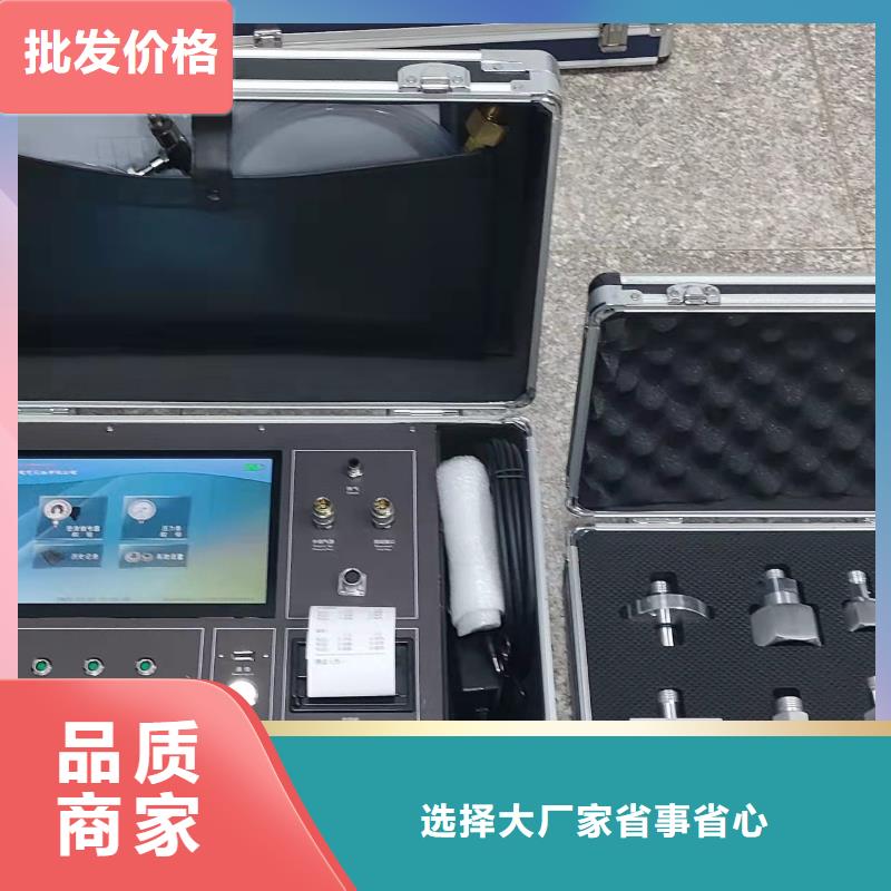 【 瓦斯继电器校验仪直流高压发生器多种场景适用】天正华意三相交直流功率源