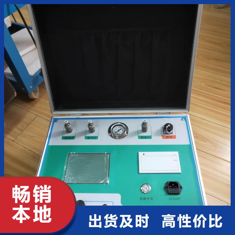 瓦斯繼電器校驗(yàn)儀,蓄電池測試儀出貨快