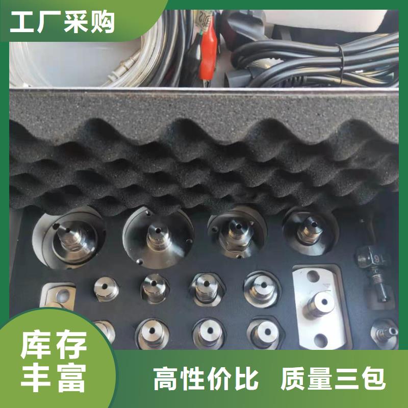 气体继电器压力释放阀校验仪