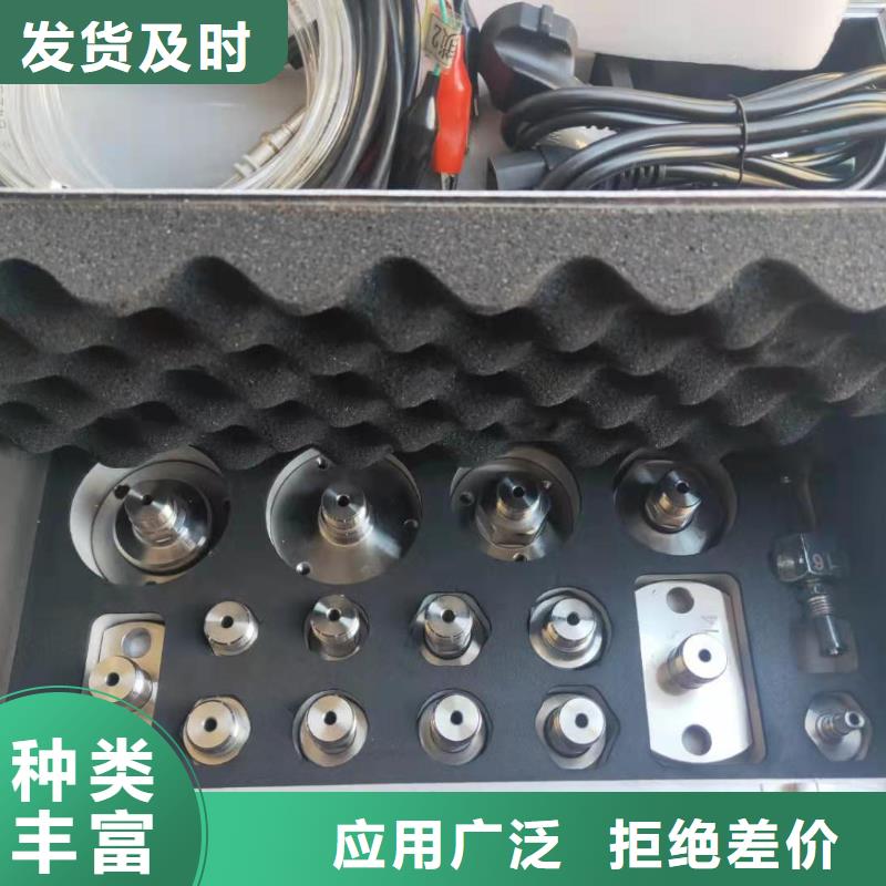 全自动SF6气体密度继电器校验仪