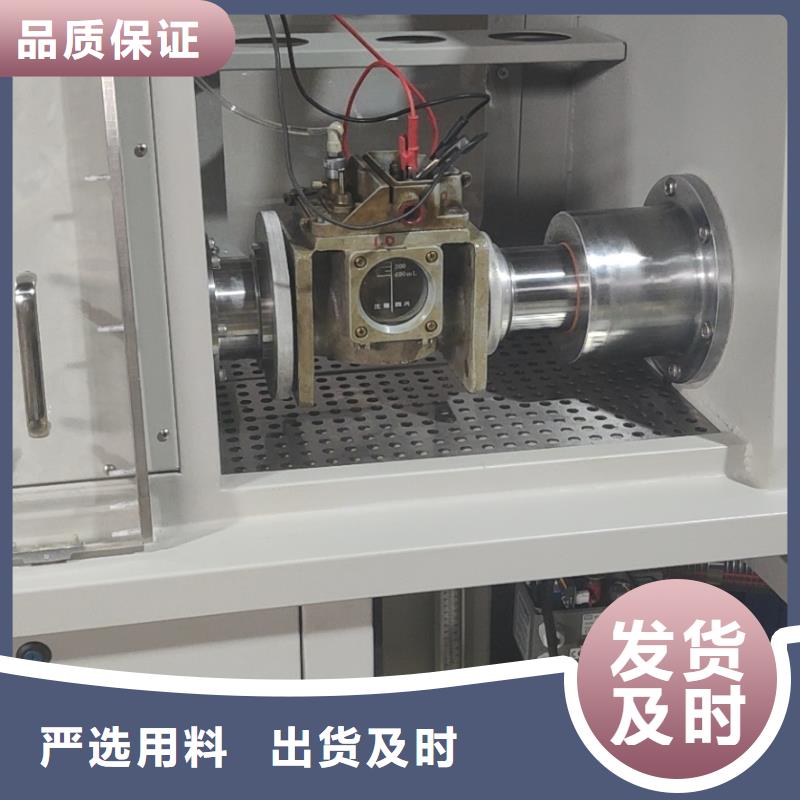 界面张力仪厂家直销界面张力仪