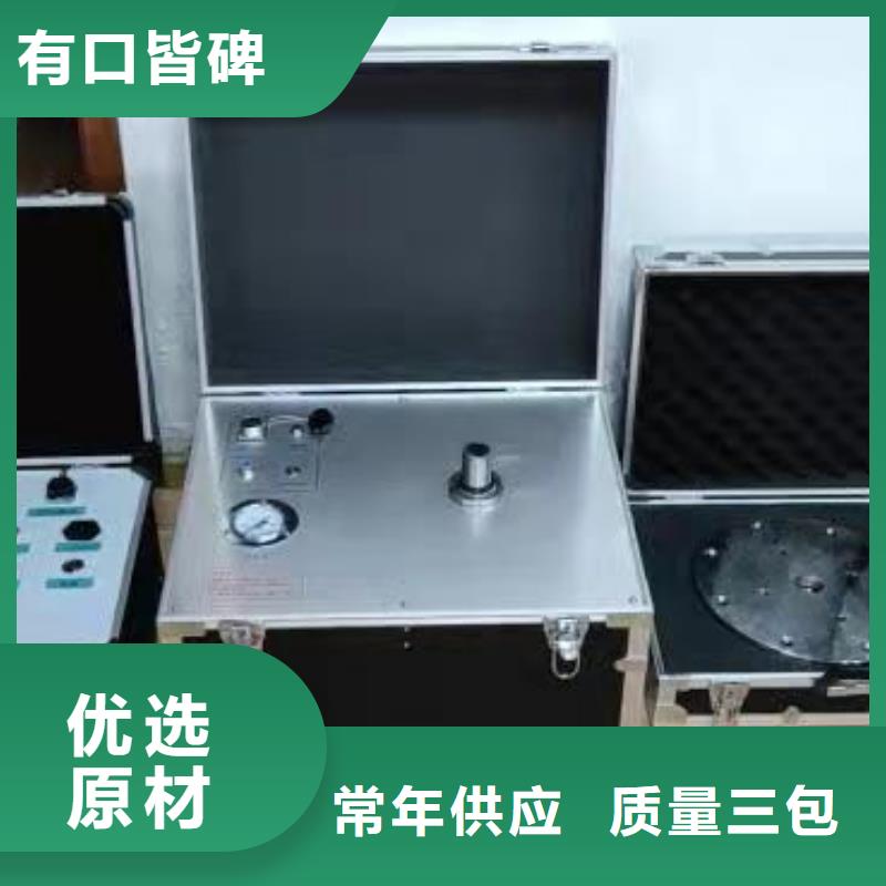 瓦斯繼電器校驗儀微機繼電保護測試儀原料層層篩選