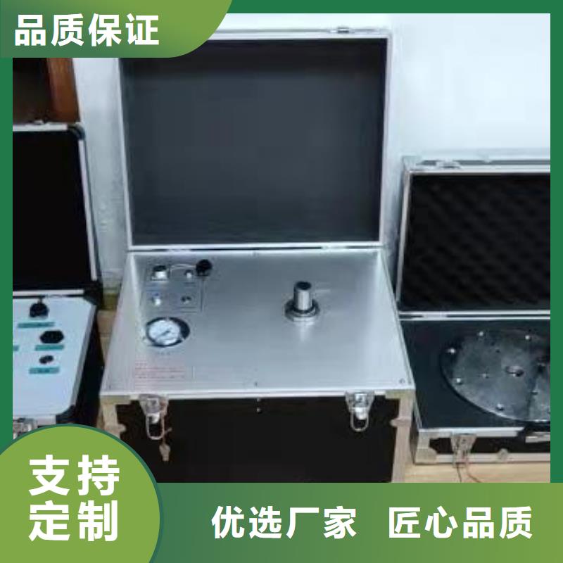 瓦斯繼電器校驗儀_【便攜式故障錄波儀】合作共贏