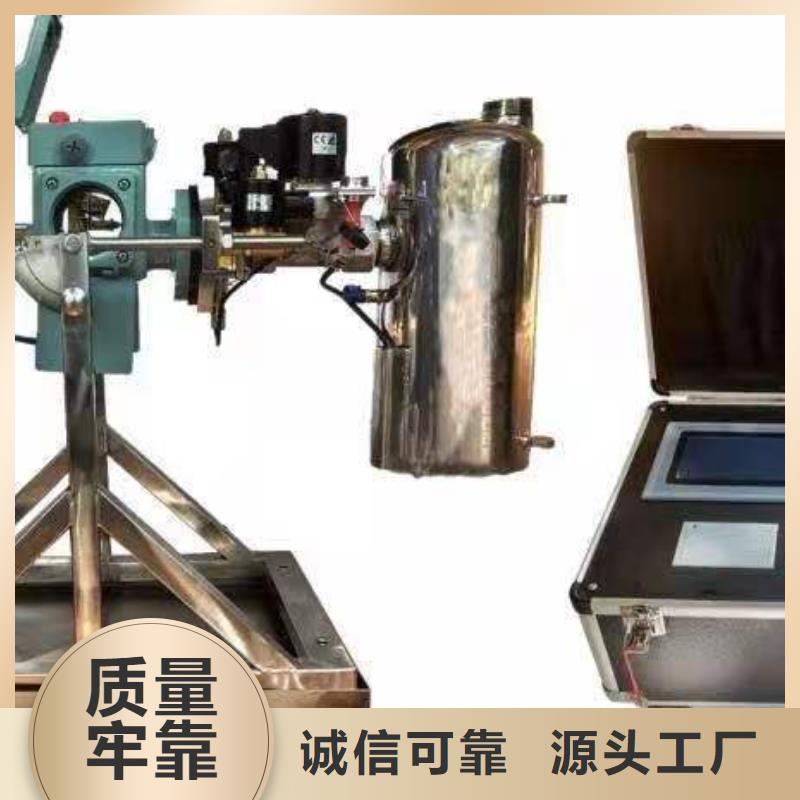 密度繼電器測試儀2025實時更新(今日/)