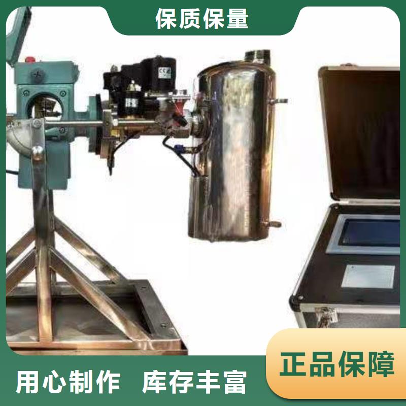 瓦斯繼電器校驗儀2025實時更新(今日/收費)