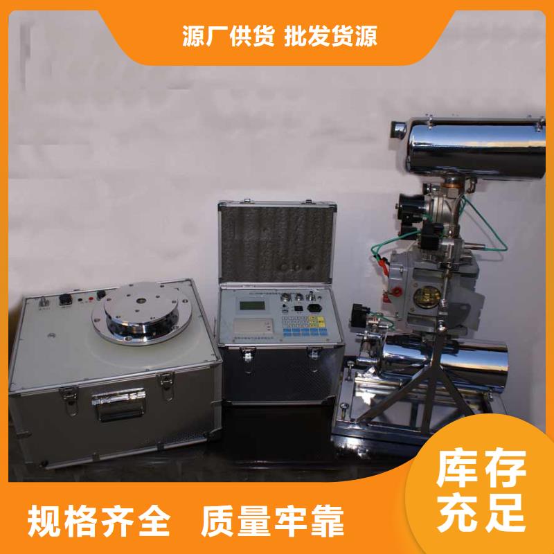 气体继电器校验装置2025实时更新(听老板的没错)