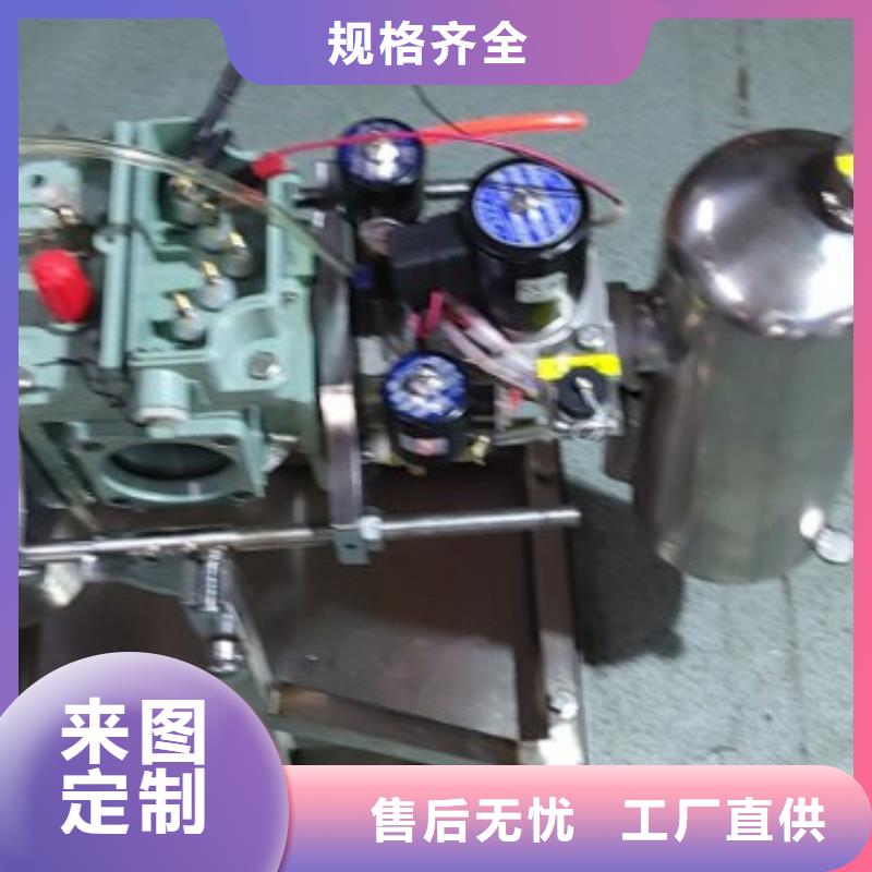 優選：氣體密度繼電器測試裝置供應商