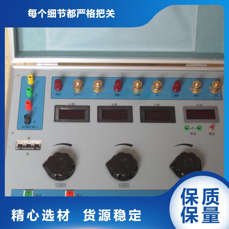 sf6密度继电器检测装置比同行节省10%