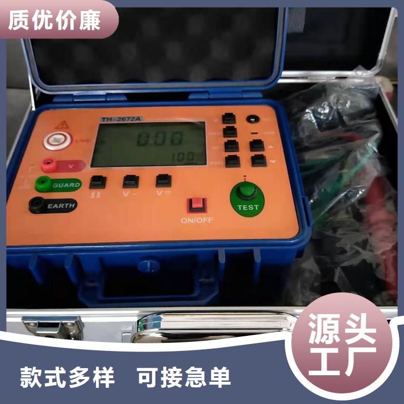 接地導通測試儀,滅磁過電壓測試裝置供貨及時
