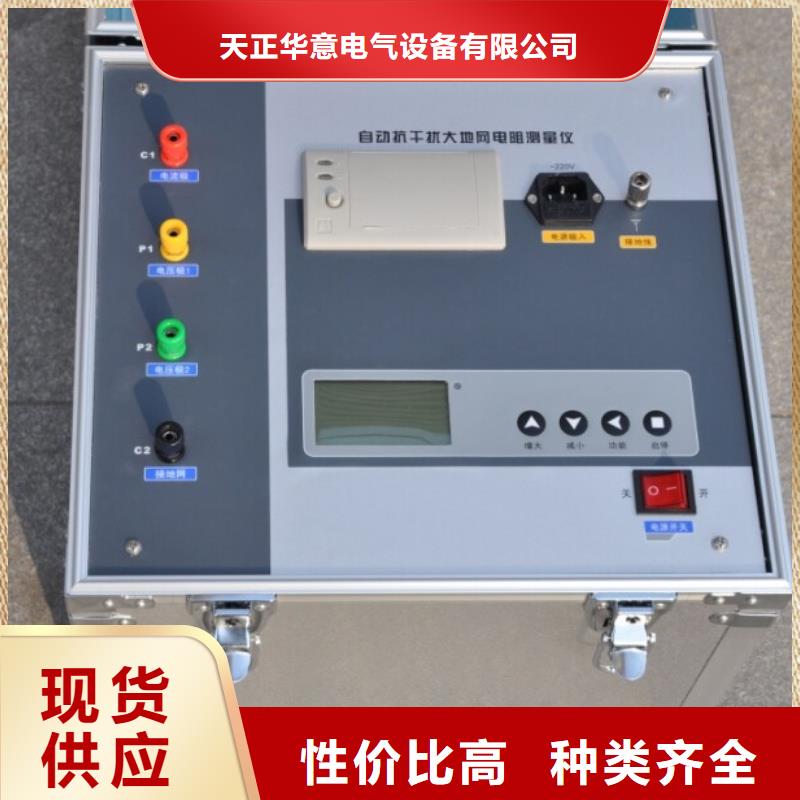 全自动绝缘靴（手套）耐压试验装置大规模厂家