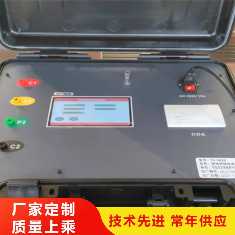 常年供應(yīng)電流發(fā)生器廠家
