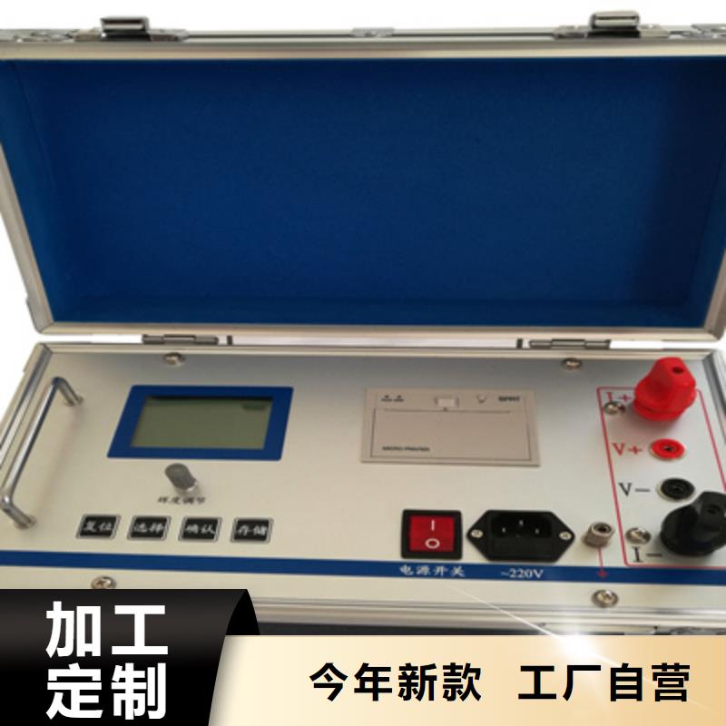 绝缘油介电强度试验仪大品牌