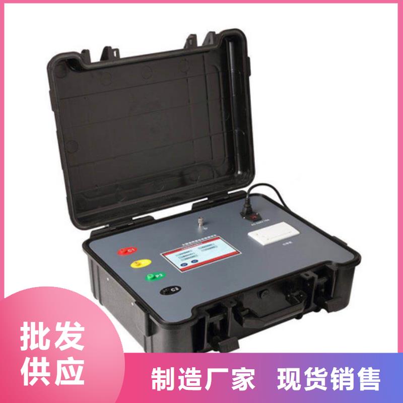 接地導通測試儀電力電氣測試儀器國標檢測放心購買