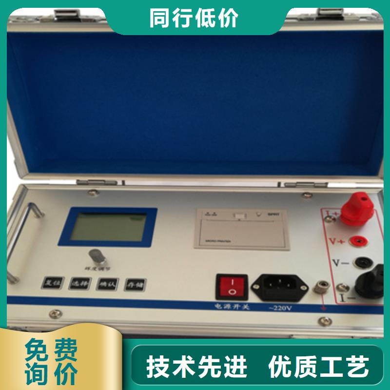 便携式大电流发生器厂家价格