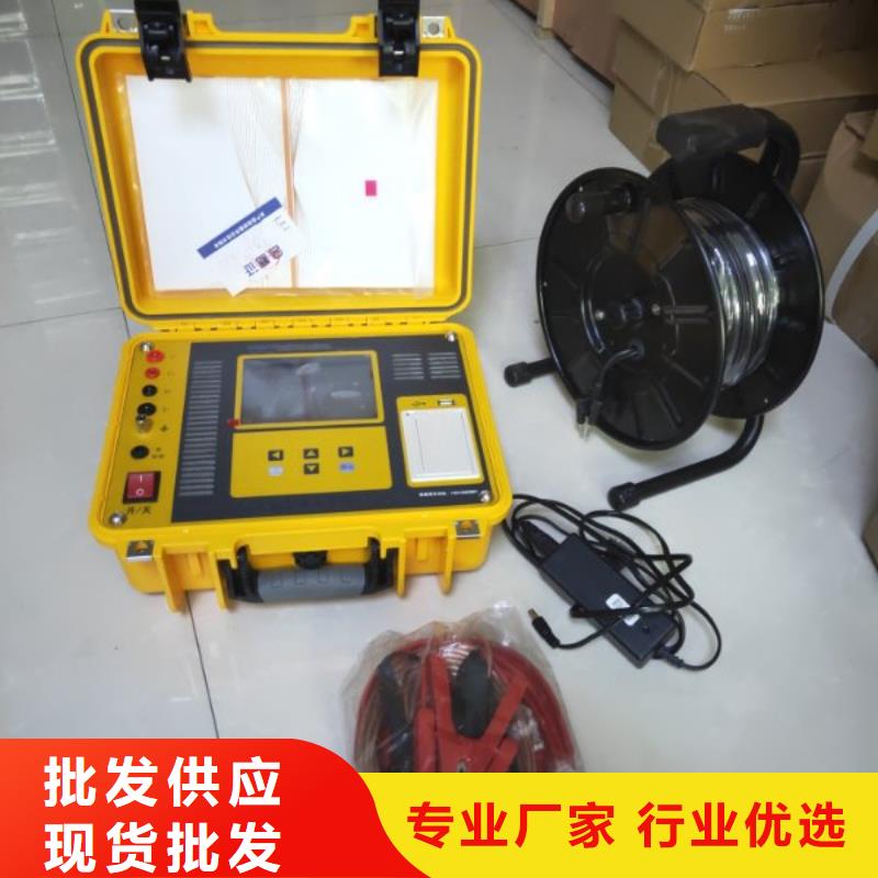 智能升電流發(fā)生器價格行情