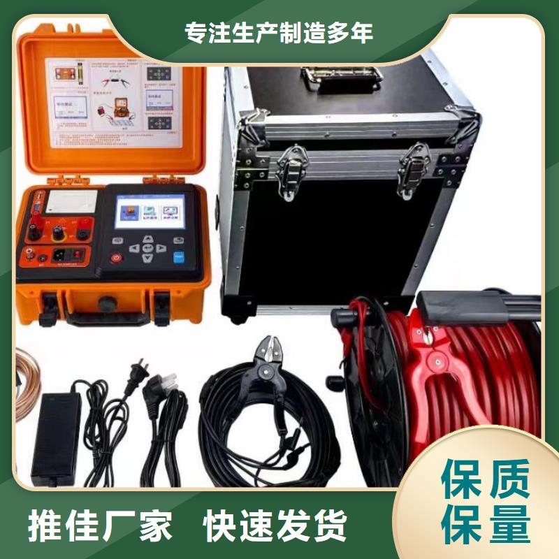 0.1Hz程控超低頻高壓發生器