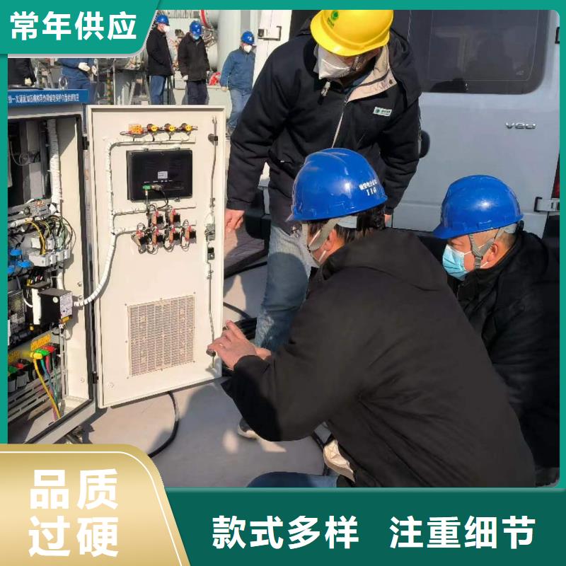 【架空線路故障測試儀直流電阻測試儀用心做產品】