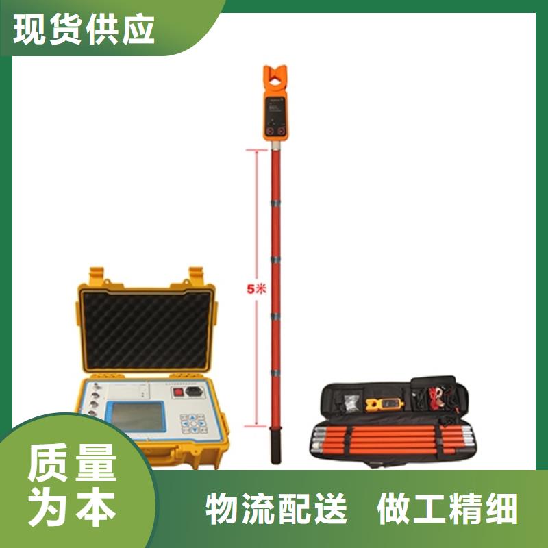 電纜外護套故障測試儀市場行情