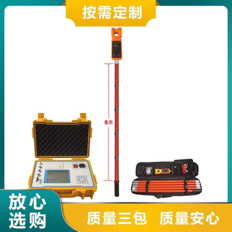 礦用電纜探傷測(cè)試儀2025已更新(今日/本地公司)