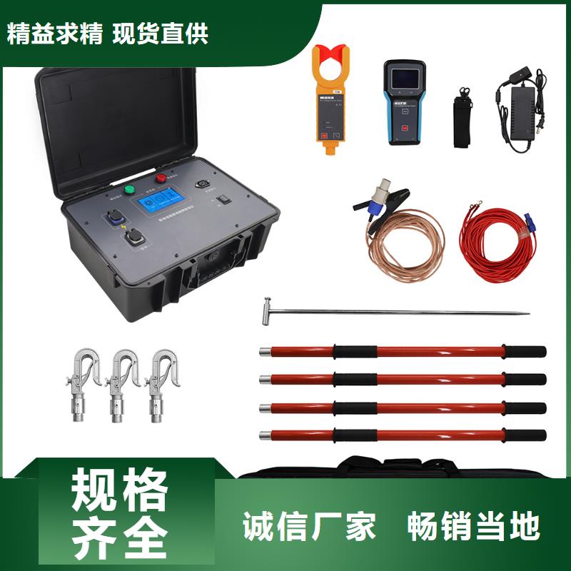 現貨供應電纜安全語音刺扎器_品牌廠家