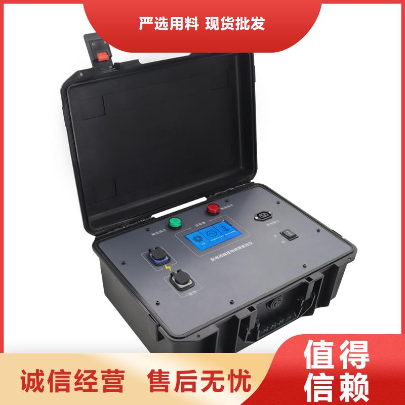 单相接地故障点巡查装置性价比高