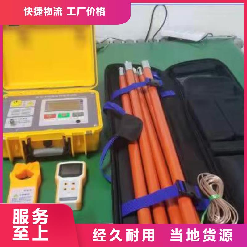 找地埋管線探測儀全國統一價