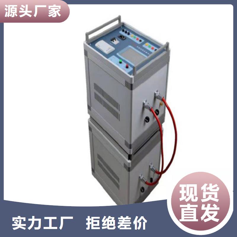 廠家定制多功能電纜故障管線探測(cè)儀