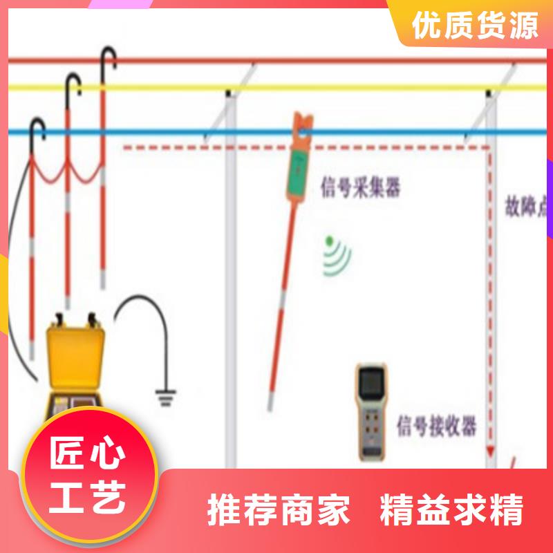 無線電纜漏電巡檢儀