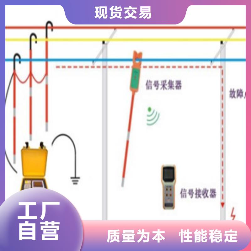 【架空线路故障测试仪TH-5模拟开关测试仪价格合理】