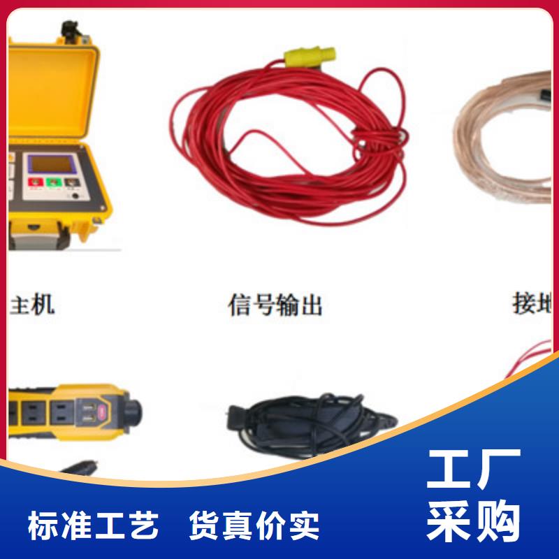 直流開關安秒特性測試儀2025實時更新今日/推薦)