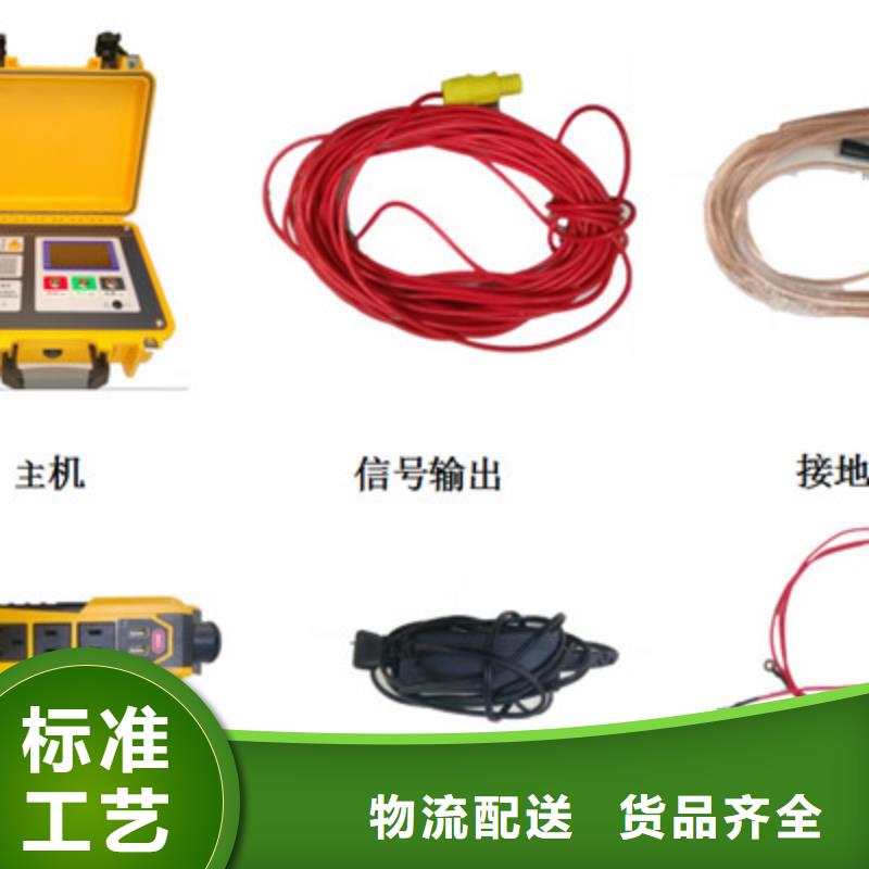 架空線路故障測試儀-智能變電站光數字測試儀匠心制造