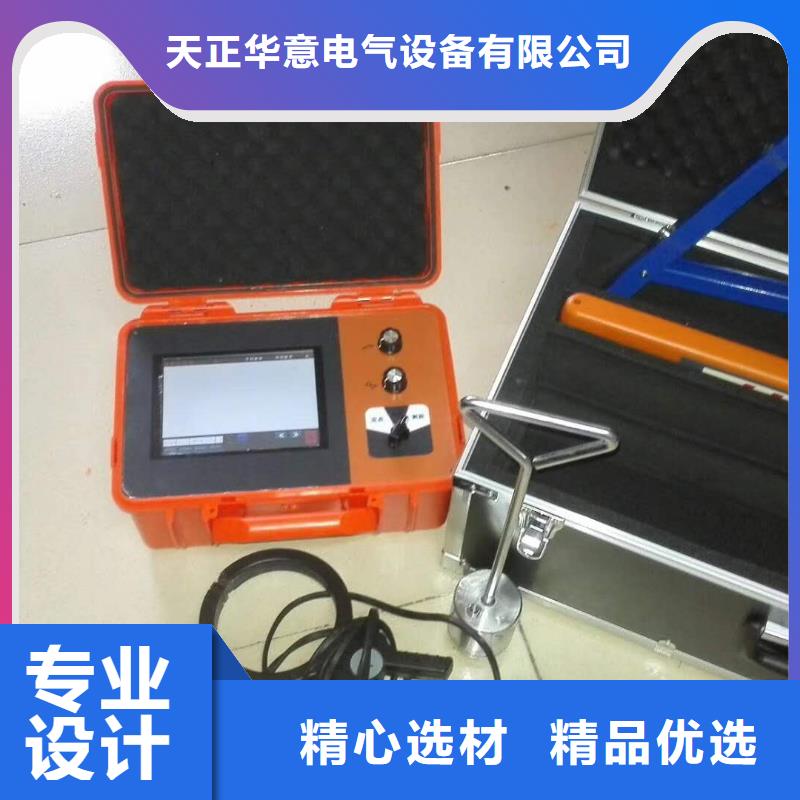 檢修預試工程