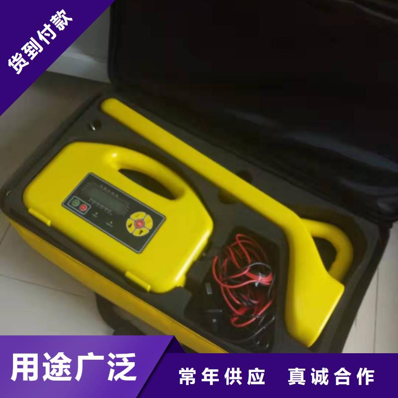 無線大電流電纜漏電測試儀誠信企業