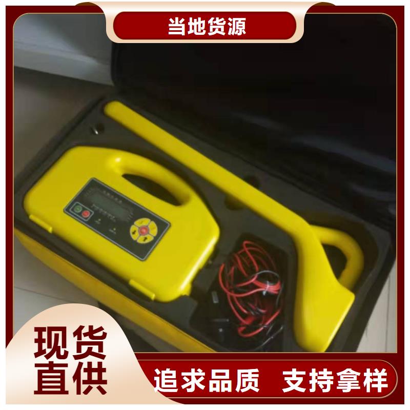 【架空線路故障測試儀】,變壓器容量特性測試儀好品質選我們