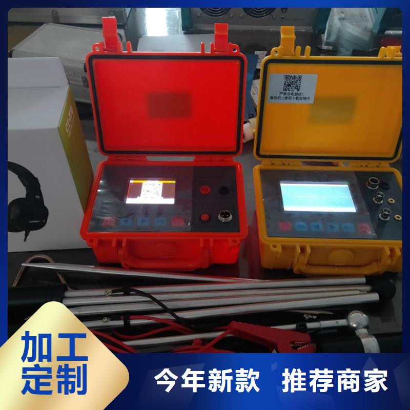 線路泄漏電流測試儀