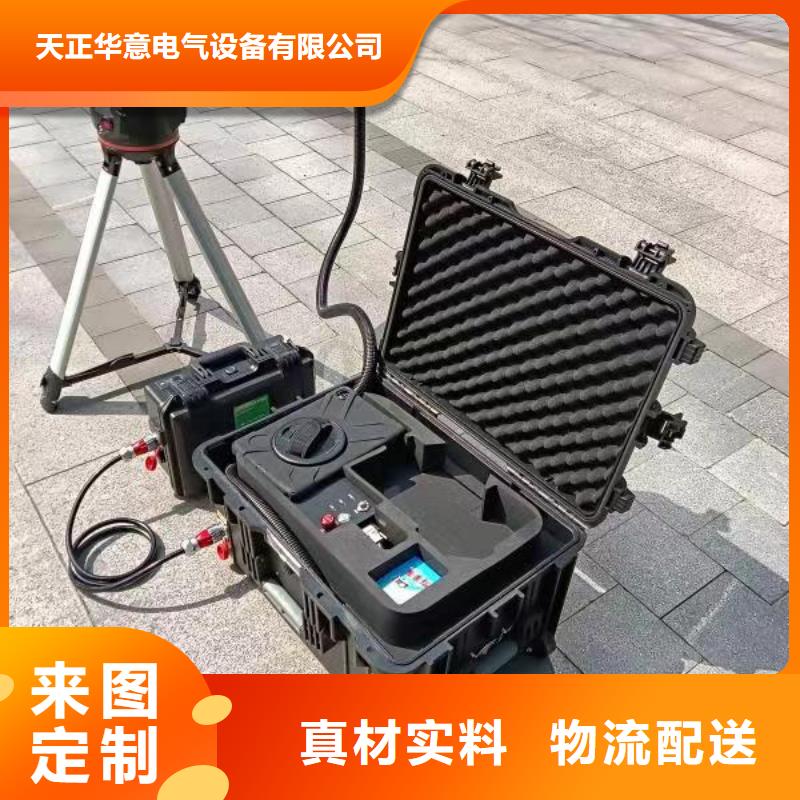 断路器延时特性试验机-断路器延时特性试验机本地厂家