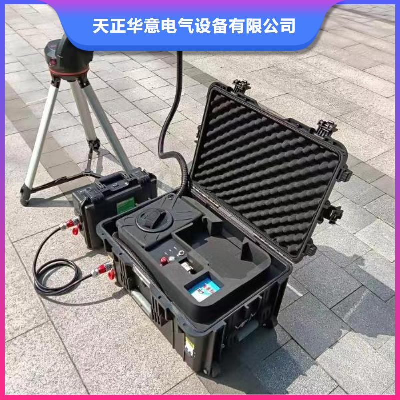 矿用电缆故障测试仪厂家-0元拿样