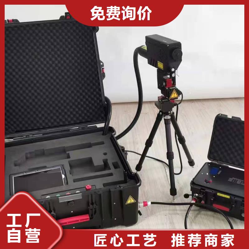 架空线路故障测试仪_便携式故障录波仪正规厂家