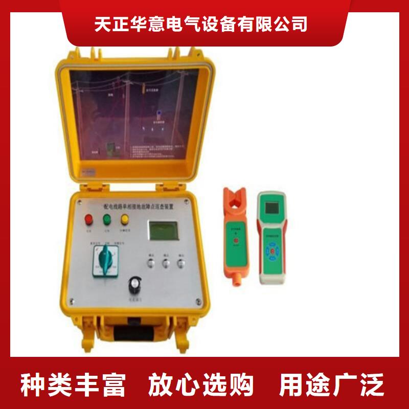多功能雙鉗接地電阻測試儀優惠多