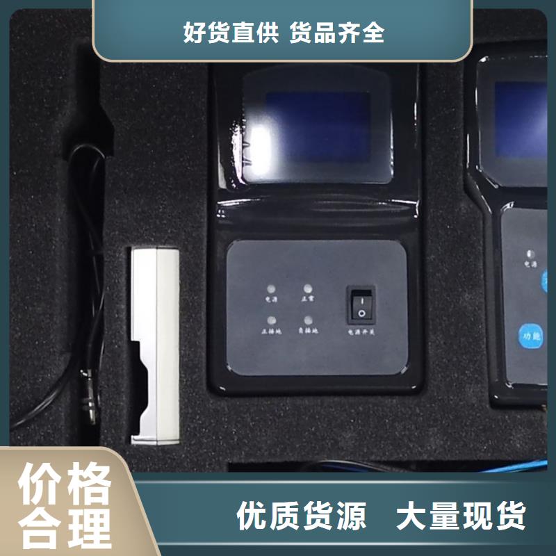 直流电源接地故障查找仪价格优