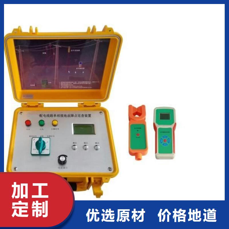 数字式接地电阻测试仪品质过关